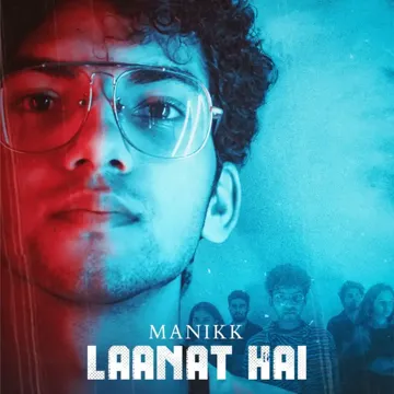 Laanat Hai-cover