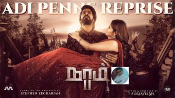 Adi Penne (Reprise) from Naam 2 - Prakash 31-cover