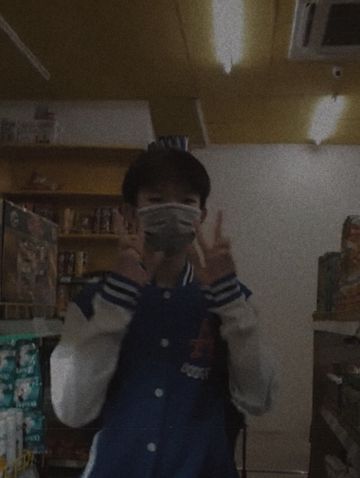 My Birthday