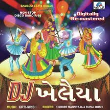 Khelaiya-cover