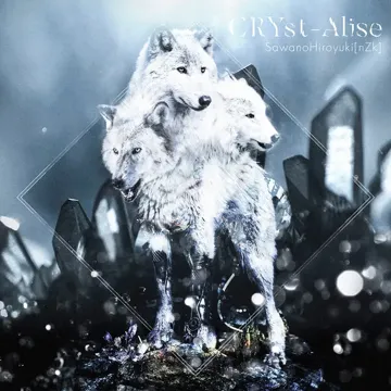 Rise Above (Game Edit)-cover