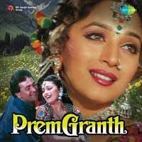 Teri Kasam Main Hoon-cover