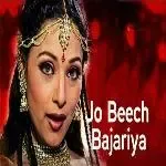 Jo Beech Bajariya-cover