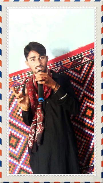 singar-wahed-ali-sindhi-singar-wahed-ali-sindhi-cover-image