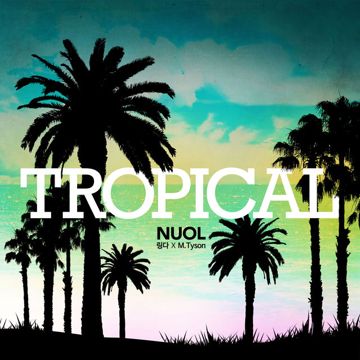 Reggae No.1-cover