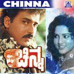 s-p-balasubrahmanyam-welcome-welcome-cover-image