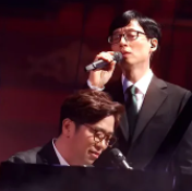말하는 대로-cover