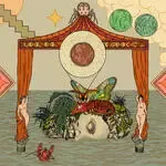 Posejdon-cover