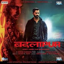 Judaai-cover