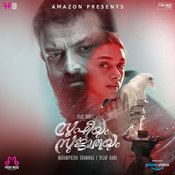 Vathikkalu Vellaripravu (Short)-cover