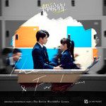 全世界在我身后-cover