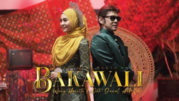 Bakawali-cover