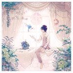 君が僕の心に魔法をかけた