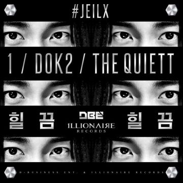 Still On My Way (Feat.Zion.T)-cover