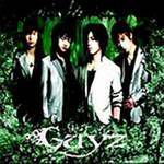 So Crazy(日本版)-cover