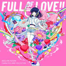 ホシキラ-cover