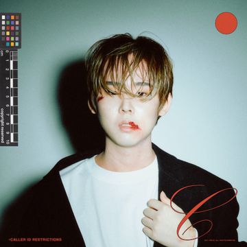 이 죄 마저도 너는 사랑 해주길-cover