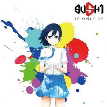 さよならスカイライン-cover
