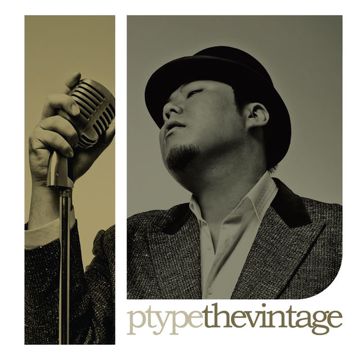 반환점-cover