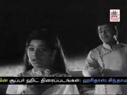 Anbu Megame Ingu Odi Vaa-cover