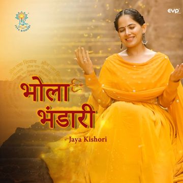 Bhola Bhandari-cover