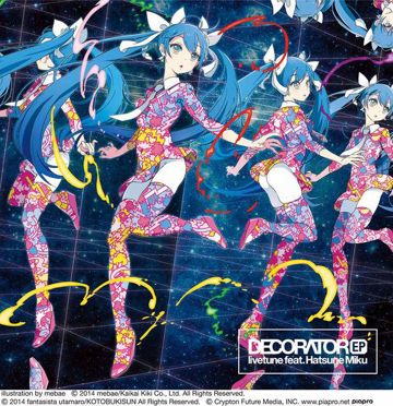 DECORATOR-cover