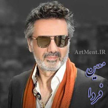 moein-farda-cover-image