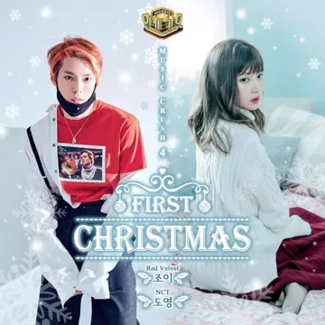 First Christmas-cover