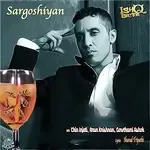 Sargoshiyan-cover