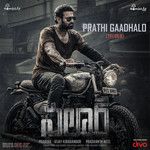 Prathi Gaadhalo-cover