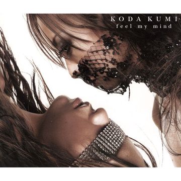 誰よりも君が、君が好き-cover