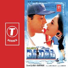 Jugni Jugni-cover