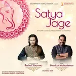 Satya Jage (Invoke Lord Ganesh Within Ourselves)-cover