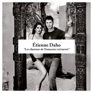 Des heures hindoues(Single Remix|Remasterisé en 2015)-cover
