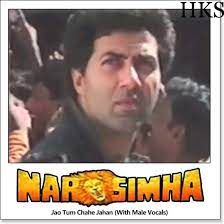 Jao Tum Chahe Jahan-cover