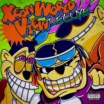 ブチ上げ戦隊 (feat. LEX)