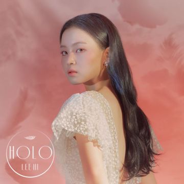 HOLO (홀로) (Romanized)-cover