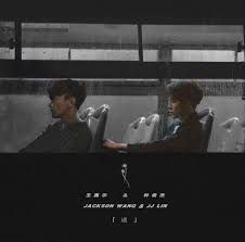 过-cover