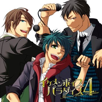 チェックエンチェイス