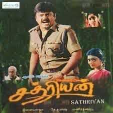 Maalayil Yaaro short-cover