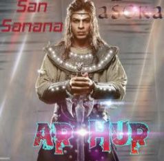 San Sana Na