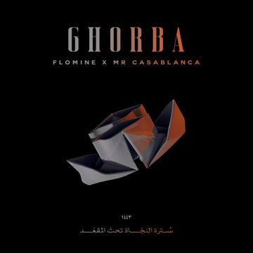 Ghorba