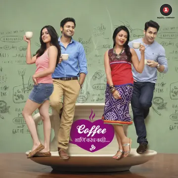 Coffee Ani Barach Kahi Title Song-cover