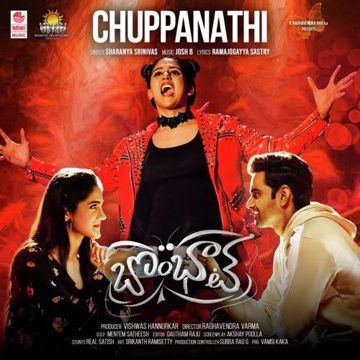 Chuppanathi-cover