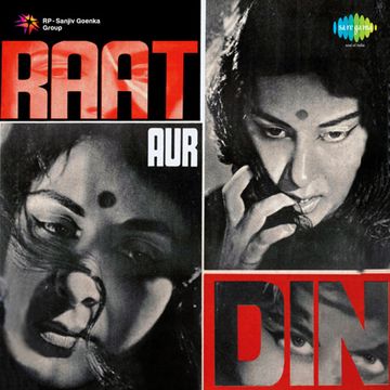 Dil Ki Girah Khol Do-cover