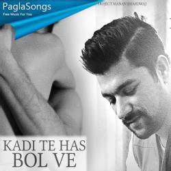 atif-aslam-kadi-te-has-bol-ve-cover-image