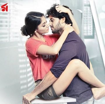 প্রেম আমার Title Track -cover