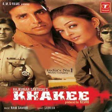 Wada Raha Pyar Se Pyar Ka-cover