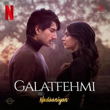 Galatfehmi-cover