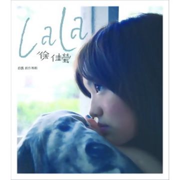 失落沙洲-cover